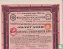Moskau-Kasan Spoorweg-mij, obligatie groot 2000 Rijksmark, 1911 - Bild 1