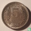 India 5 rupees 2000 (Hyderabad - security edge) - Afbeelding 1