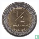 Libië ½ dinar 2014 (AH1435) - Afbeelding 1