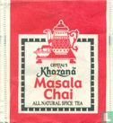 Masala Chai - Image 1