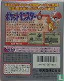 Pocket Monsters Aka (Red Version) - Afbeelding 2