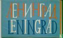 Mapje Leningrad - Afbeelding 1