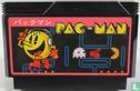 Pac-Man - Bild 3
