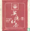 Yingde black Tea - Image 1