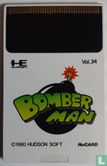 Bomberman  - Bild 3