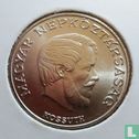 Hongarije 5 forint 1977 - Afbeelding 2