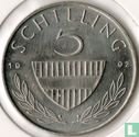 Austria 5 schilling 1992 - Image 1