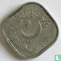 Pakistan 5 Paisa 1981 - Bild 1