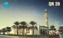 Wakrah Mosque - Image 1