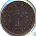 Ceylon 1 cent 1914 - Afbeelding 1