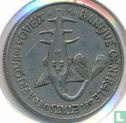 Westafrikanische Staaten 50 Franc 1976 "FAO" - Bild 2