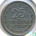 Ceylon 25 cents 1971 - Afbeelding 1