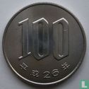 Japan 100 yen 2014 (jaar 26) - Afbeelding 1