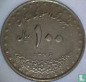 Iran 100 rials 1997 (SH1376) - Image 1