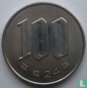 Japan 100 yen 2012 (jaar 24) - Afbeelding 1