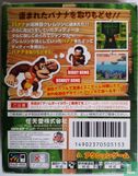 Donkey Kong 2001 - Image 2