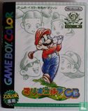 Mario Golf GB - Afbeelding 1