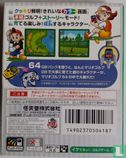Mario Golf GB - Bild 2