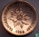 Madagaskar 5 francs 1966 - Afbeelding 1