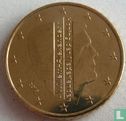 Nederland 50 cent 2015 - Afbeelding 1