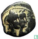Nabataea  King Rabbel II (& Shuqailat II)  70-106 CE - Afbeelding 1