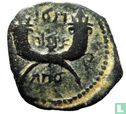 Nabataea  King Rabbel II (& Shuqailat II)  70-106 CE - Afbeelding 2