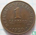 Portugal 1 centavo 1920 (type 1) - Image 1