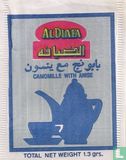 Camomile with Anise  - Afbeelding 1