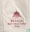 Bell Tower Hotel - Afbeelding 1