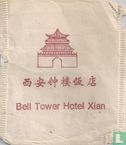 Bell Tower Hotel - Bild 1