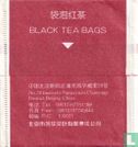 Black tea - Bild 2