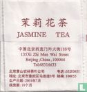 Jasmine Tea   - Image 2