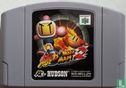 Baku Bomberman 2 - Afbeelding 3