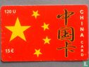 CHINA Card - Image 1