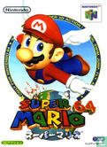 Super Mario 64 - Image 1