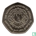 Jordanië ¼ dinar 2008 (AH1429) - Afbeelding 1