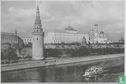 Kremlin en rivier Moskva(12) - Afbeelding 1