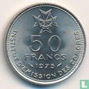 Comores 50 francs 1975 "Republic Independence" - Image 1