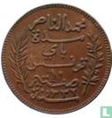 Tunisia 10 centimes 1914 (AH1332) - Image 2