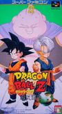 Dragon Ball Z: Super Butouden 3 - Image 1