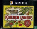 Krieken Lambic - Image 1