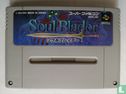 Soul Blader - Image 3