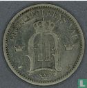 Zweden 25 öre 1885 - Afbeelding 2