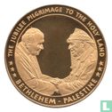Palestine Medallic Issue 2000 (Pope Visit to the Holy Land - Church of Nativity - Gold Plated Brass - Prooflike) - Afbeelding 1