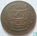 Tunesië 10 centimes 1911 (AH1329) - Afbeelding 2