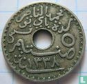 Tunisia 5 centimes 1920 (AH1338) - Image 2