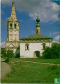 Kerkje Soezdal-Kremlin - Afbeelding 1