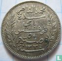 Tunisie 50 centimes 1916 (AH1334) - Image 2