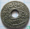 Tunesië 5 centimes 1931 (AH1350) - Afbeelding 2