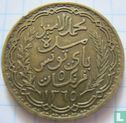 Tunesien 5 Franc 1946 (AH1365) - Bild 2
